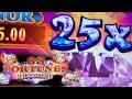 THERE IS A 'BUG' IN THIS SLOT MACHINE!! ★ 88 FORTUNES DIAMOND ★ LIVE ...