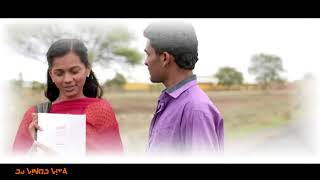 VANVA PETALA   DJ VINOD VITA PROMO SONG