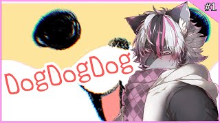 【ゲーム】DogDogDog#1【大神レント / #Vtuber】#ケモV #ケモノVTuber #DogDogDog #ホラー #Lu