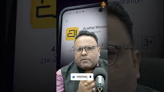 Zoho के aratai ने whatsapp को पछाड़ा!!#shortfeed #trendingshort #youtubeshort aratai, whats app, zoh