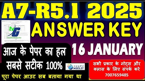 A Level A7-R5.1 ANSWER KEY 16 january आज के पेपर का हल 2025 QUESTION  A LEVEL PAPER SOLUTION 2025