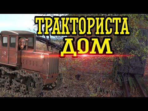 ВОТ ТУТ МЕТАЛЛ! Почему НЕ ЗАБРАЛИ ЕГО? #копарь #комрад #металлокоп #клад #заработок #hunting