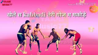 Jutiyan Ki Jodi Kp Kundu. And Mom Shrma