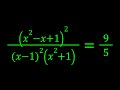 A rational equation  math olympiads