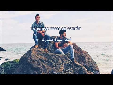 Joey Montana & Sebastián Yatra ~ Suena El Dembow ( مترجمة )