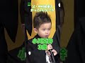 【小川夏幹】父・中村獅童のかっこいいところは？　#小川夏幹　#shorts