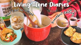 Living Alone Diaries🌾 What I Eat in a Week🥪☕️ {breakfast edition} Foood🍰