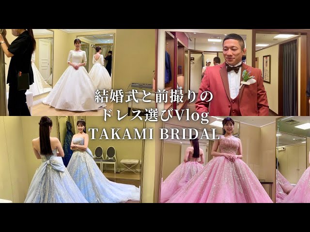 【あき】ウエディングドレス 【美品】ドレスプロダクション 前撮り 楽天市場】前撮り ドレス ウェディングドレス ロング ホワイト