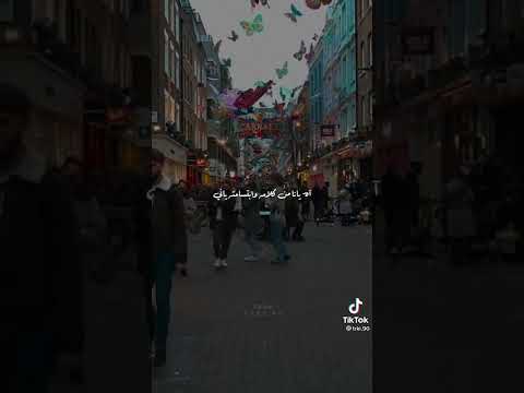 عجبانى شخصيته