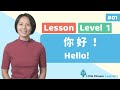 Chinese For Kids Greetings 你好 Mandarin Lesson A1 Little Chinese Learners