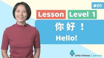 Chinese for Kids - Greetings 你好 | Mandarin Lesson A1 | Little Chinese Learners