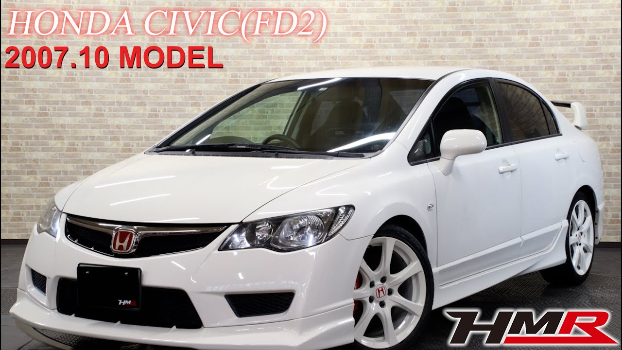 中古:美品: HONDA シビック FK7後期 フォグランプ 2個セット 中古:美品: HONDA シビック FK7後期 フォグランプ 2個セット