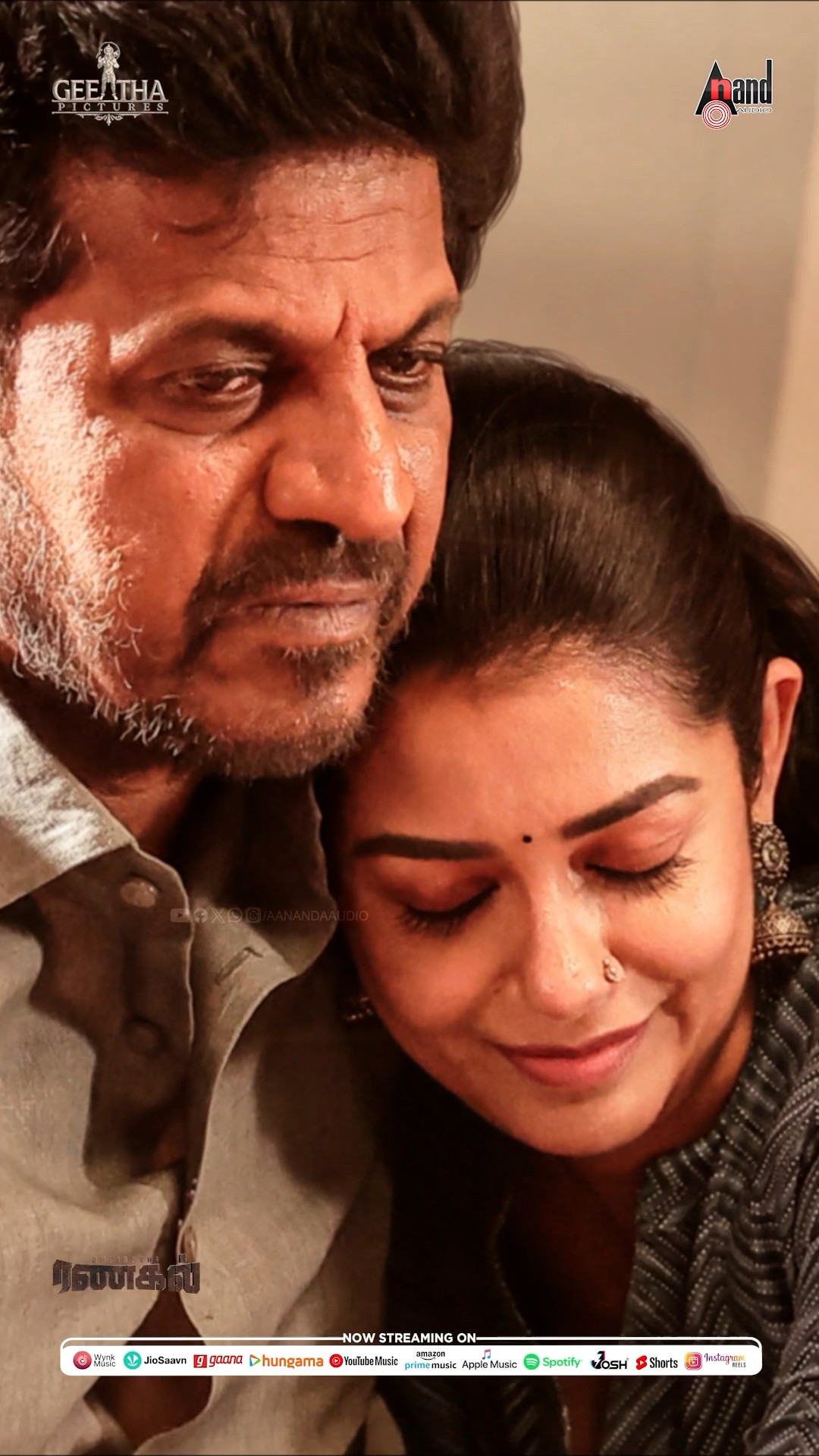 Vanavaasam #ytshorts | Bhairathi Ranagal | Dr Shiva Rajkumar | GeethaSRK | Narthan |Ravi Basrur |