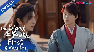 EP24 Preview: Lei Wujie questioned Xiao Se about their first meet | The Blood of Youth | YOUKU