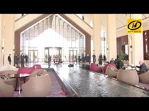 Пятизвёздочный отель «Пекин» открылся в центре Минска - YouTube