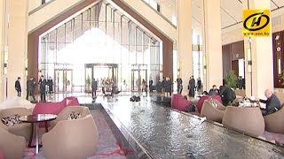 Пятизвёздочный отель «Пекин» открылся в центре Минска Пятизвёздочный отель «Пекин» открылся в центре Минска