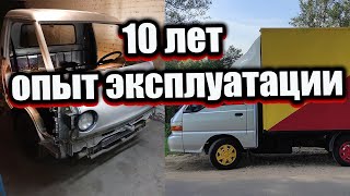 В автосервисе никогда не расскажут такую информацию. #портер #rusik #грузоперевозки #автолюбитель