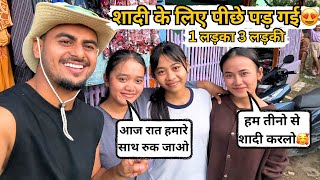 Download Lagu I Got a SHOCKING Marriage Proposal in Indonesia 😍 MP3