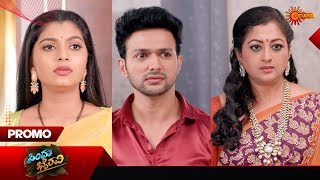 Sindhu Bhairavi - Promo 26 Mar 2026 Kannada Serial Sun Udaya