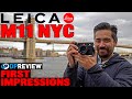 Leica M11 Review - The most enjoyable M-series camera yet?