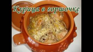 Что приготовить на семейный ужин. Вариант. Салаты, курица, картошка. Что приготовить на семейный ужин. Вариант. Салаты, курица, картошка.