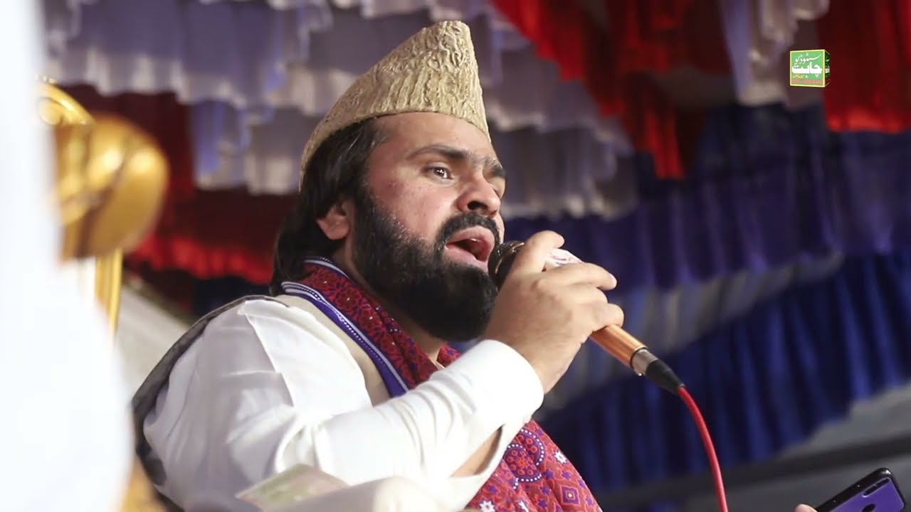 Syed Zabeeb Masood Shah New Mehfil e Naat 2025