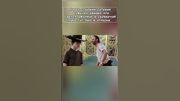 Сетевой инженер вернулся #networkadmin #networkengineers #lan #junior #shorts #admin #sysadmin