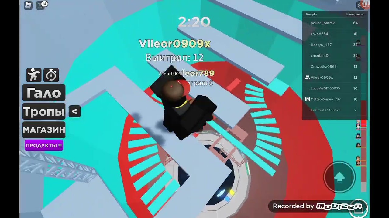 Истории роблокс товер оф хелл. Истории роблокс товер оф хелл. Истории роблокс товер оф хелл. Истории роблокс товер оф хелл. Истории роблокс товер оф хелл.