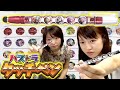 【パズドラ】200枚のモンスターシールで作る自分だけのタッチペン！