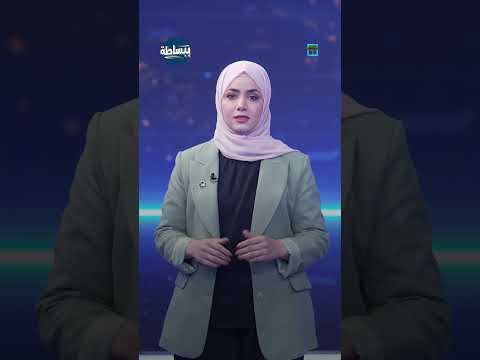 عملية عسكرية برية محتملة ضد الحوثيين في الحديدة... ما أهدافها؟