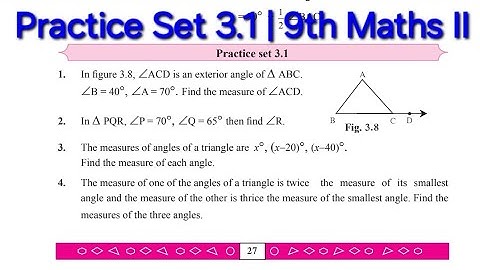 Practice Set 3.1 | L.3 Triangles | Std 9 Maths II