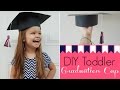 DIY Toddler Graduation Cap