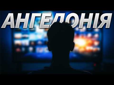 Успіх ігрових технологій в сучасному світі: причини їх популярності в Російській Федерації