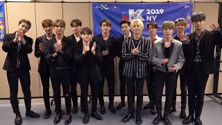 Backstage Exclusive Seventeen