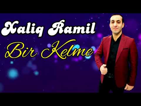 Xaliq Ramil - Bir Kelme 2023 ( Saz Version)  Yeni Mahnilar 2023