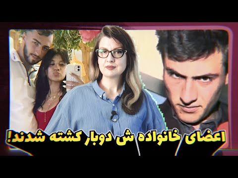 پرونده های جنایی با هرکی ازدواج میکرد کشته میشد قتل در دانشگاه ب غازایچی  115
