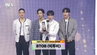 [비투비] ASEA 2025 THE BEST VOCAL GROUP 수상