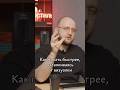Как писать быстрее, отталкиваясь от визуалки #информационныйстиль #редактура #ильяхов