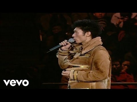 Andy Hui  許志安 《爛泥》( Live)