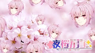 [LIVE] ニュークリアカノン(原神やるよ)