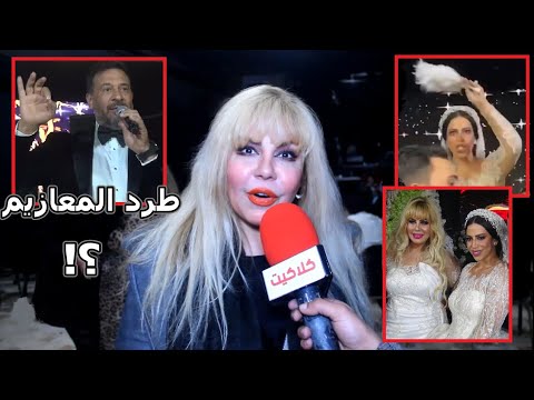 بعد فيديو طرد ابنة ماجد المصري للمعازيم رد ناري من منى اش اش على منتقدين تصرف ابنتها ماهيتاب
