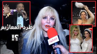 بعد فيديو طرد ابنة ماجد المصري للمعازيم .. رد ناري من منى اش اش على منتقدين تصرف ابنتها ماهيتاب !