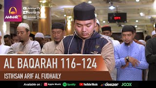 Download Lagu SURAT AL BAQARAH 116 - 124 | IMAM SHOLAT MERDU | ISTIHSAN ARIF AL FUDHAILY MP3 Download Lagu SURAT AL BAQARAH 116 - 124 | IMAM SHOLAT MERDU | ISTIHSAN ARIF AL FUDHAILY MP3