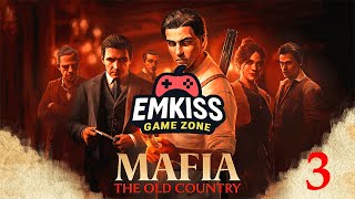 Прохождение Mafia:  The Old Country    - Часть 3.