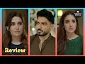 Madawa Episode 4 Promo Review - Omer Shahzad &amp; Aiza Awan - 24th November 2025 - Reality Review