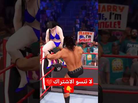 مصارعه شب وبنت