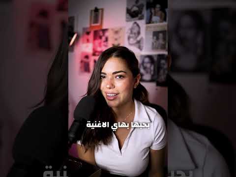 ولد الهلالي يونس منير السيرة الهلالية موسيقى التالي مع تالي