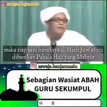 Membaca Dalail Hizb Jum'at Apabila Dibaca Hari Jum'at - Abah Guru Sekumpul