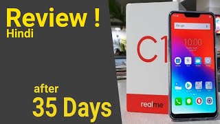 Realme C1 Chota Packet Barda DHAMAKA | Detailed Review