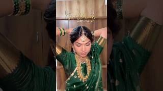 Non Essere Pronto Con Me